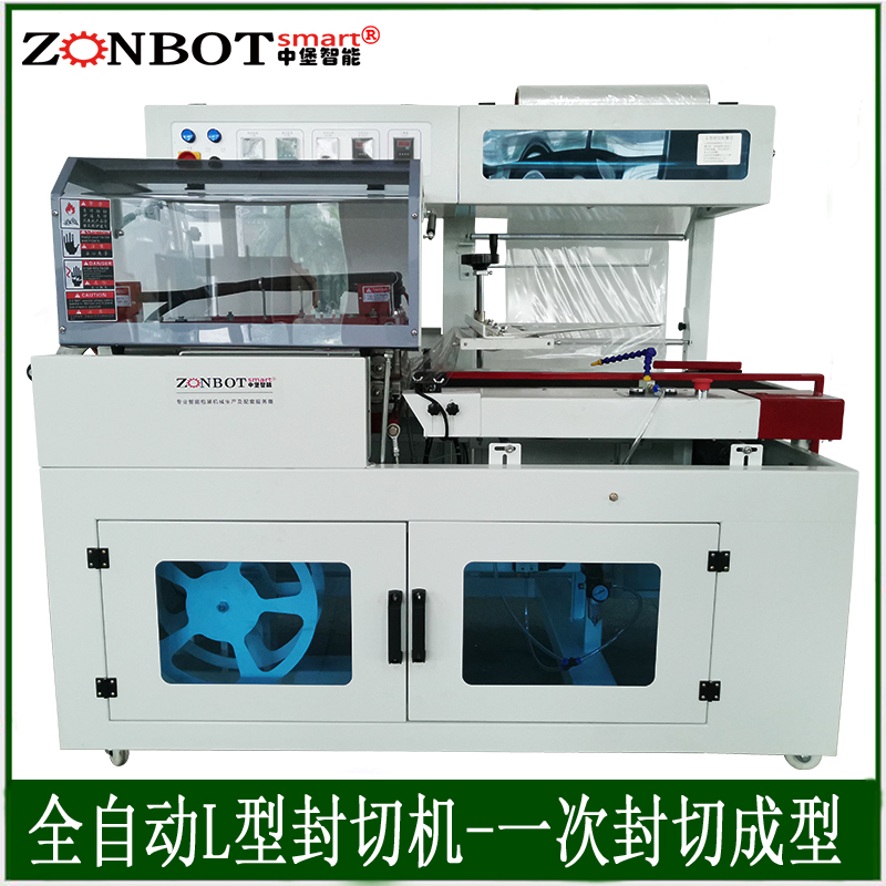 全自動封切機維護及故障排除技巧